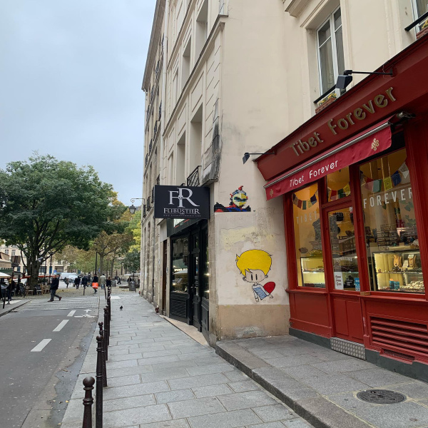 Vente Immobilier Professionnel Cession de droit au bail Paris 75004